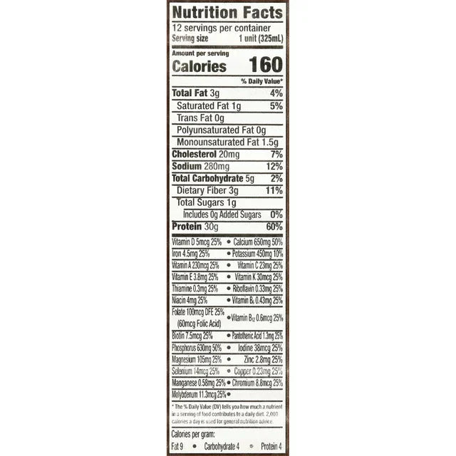 Equate High Performance Protein Nutrition Shake, Chocolate, 11 fl oz, 4 Ct - Amado Deals - wholesale and distributors with free shipping in United States