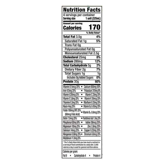 Equate High Performance Protein Shake, Caramel, 11 fl oz, 4 Ct - Amado Deals - wholesale and distributors with free shipping in United States