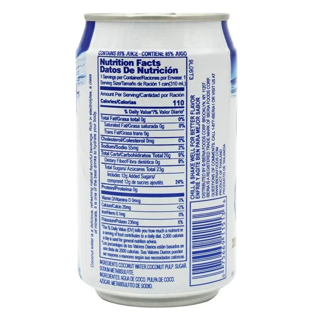 Iberia Coconut Water with Pulp, 10.5 fl oz - Amado Deals - wholesale and distributors with free shipping in United States