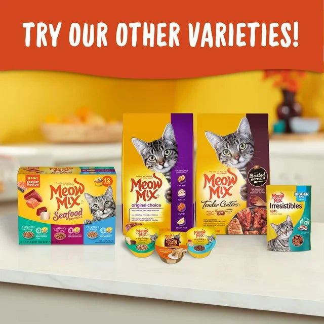 Meow Mix Tender Centers with Basted Bites, Chicken and Tuna Flavored Dry Cat Food, 13.5-Pound - Amado Deals - wholesale and distributors with free shipping in United States