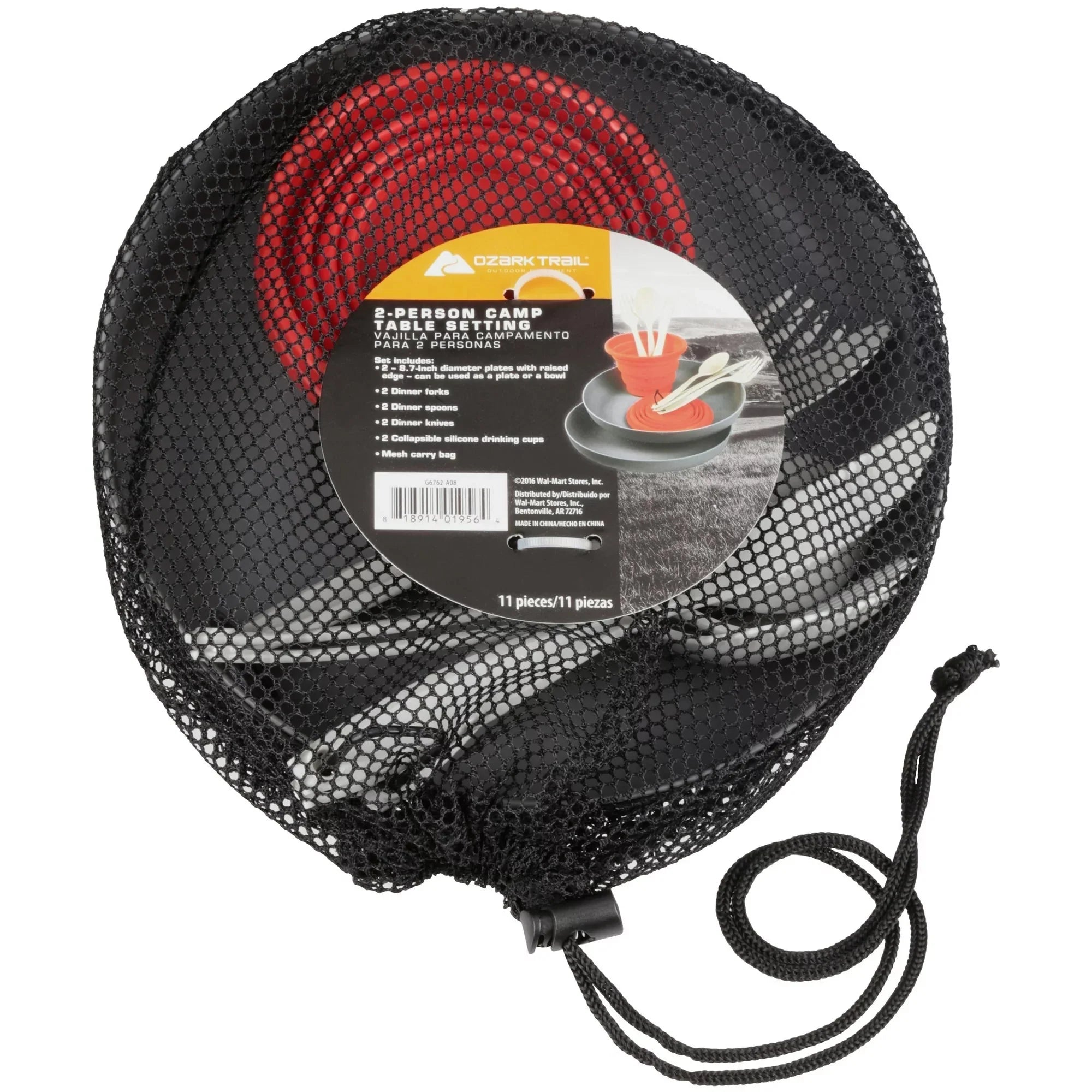 Ozark Trail 11 Piece Silicone Camping Mess Kit - Amado Deals - wholesale and distributors with free shipping in United States