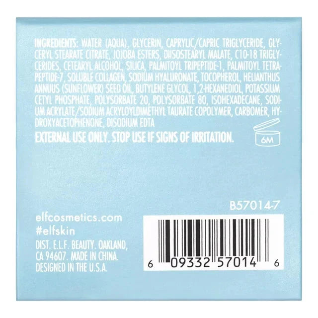 e.l.f. SKIN Illuminating Eye Cream, 0.49 oz - Amado Deals - wholesale and distributors with free shipping in United States